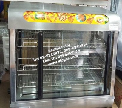 ตู้อุ่นอาหาร สเตนเลส เปิดได้ทั้งด้านหน้า-ด้านหลัง