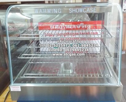 ตู้โชว์อุ่นอาหารใช้ไฟฟ้า สเตนเลสทั้งตัว รุ่น TFW-702