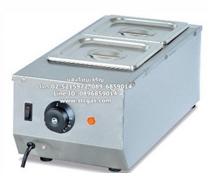 เครื่องอุ่นช๊อกโกแลตใช้ไฟฟ้า 2 ช่อง