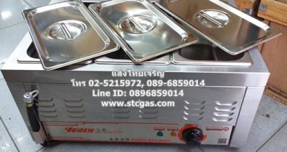 ถาดอุ่นอาหารใช้ไฟฟ้า 3 ถาด ยี่ห้อเวอร์รี่ รุ่น VB-3