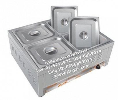 ถาดอุ่นอาหารใช้ไฟฟ้า 4 ถาด ยี่ห้อเวอร์รี่ รุ่น VB-4B