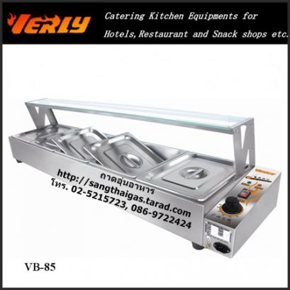 ตู้อุ่นอาหารพร้อมถาดอุ่นร้อน 5 ถาด รุ่น VB-85