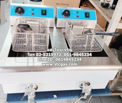 หม้อทอดไฟฟ้าอ่างคู่ ความจุ 16 ลิตร (อ่างละ 8 ลิตร) รุ่น 102V