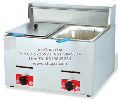 หม้อทอดแก๊ส อ่างคู่ ขนาด 11 ลิตร อ่างละ 5.5 ลิตร รุ่น JS-72