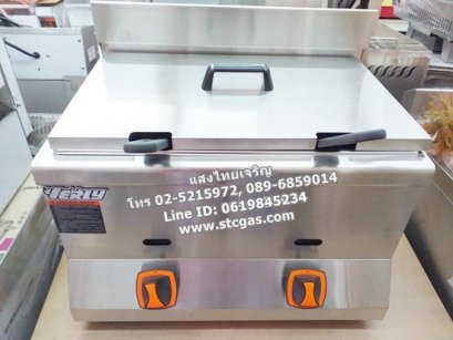 หม้อทอดแก๊ส 1 อ่าง 2 ตะกร้า ขนาด 11 ลิตร ยี่ห้อเวอร์รี่ รุ่น HY-73