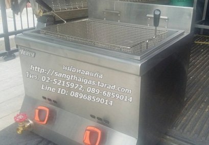 หม้อทอดใช้แก๊ส อ่างเดี่ยว 25 ลิตร ยี่ห้อเวอร์รี่