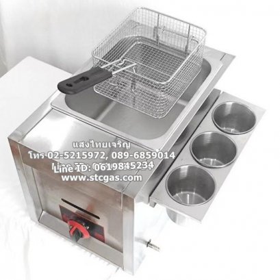 หม้อทอดแก๊ส แบบอ่างเดี่ยว ขนาดจุ 6 ลิตร