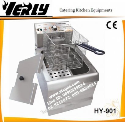 หม้อทอดไฟฟ้า ความจุ 8.5 ลิตร รุ่น HY-901 ยี่ห้อเวอร์รี่