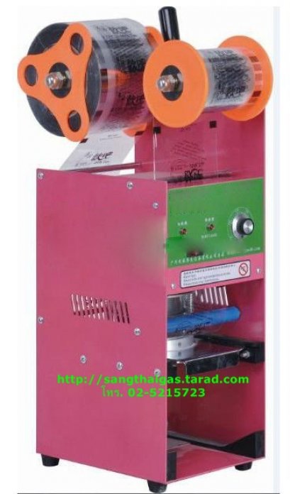 เครื่องซีลฝาแก้วพลาสติก ยี่ห้อนาโนเทค รุ่น ET-H9