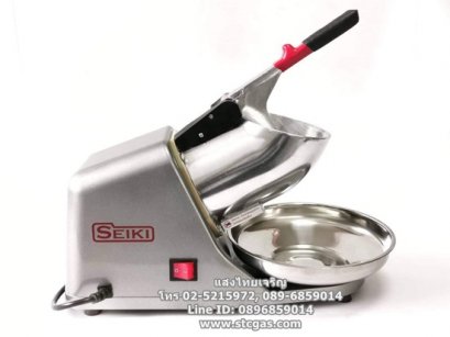 เครื่องบดน้ำแข็งเกล็ดหิมะ แบบ 2 ใบมีด ยี่ห้อเซกิ