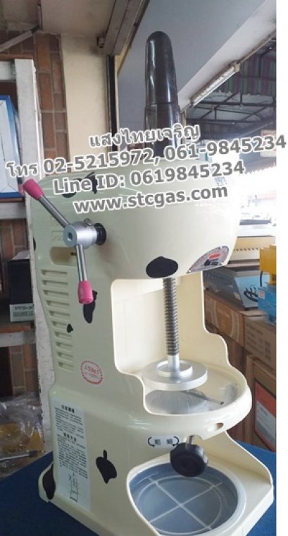 เครื่องทำปิงซู เครื่องทำบิงซู สินค้าไต้หวัน