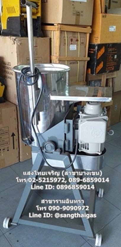 ถังปั่นน้ำส้มเกล็ดหิมะ มอเตอร์มิตซูบิชิ ถังสเตนเลส ขนาด 30 ลิตร