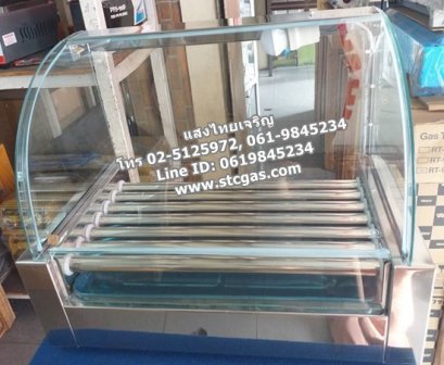 เครื่องอุ่นไส้กรอกสโมคกี้ไบค์ แกนหมุน 7 แกน