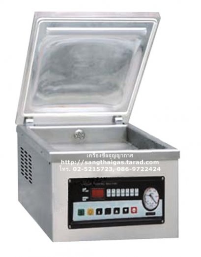 เครื่องซีลสูญญากาศ แบบตั้งโต๊ะ ขนาด 1 หัวซีล รุ่น DZ-260