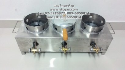 เตากุ้งอบวุ้นเส้น ใช้แก๊ส เตาหัวเร่ง 3 หัวเตา