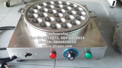 เตาขนมครกไฟฟ้า 1 ถาด ขนาด 28 หลุม