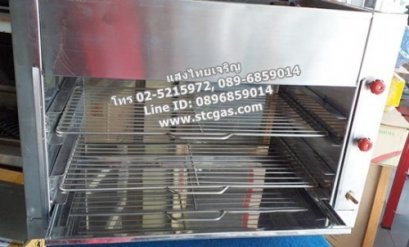 ตู้ย่างไก่ ตู้ย่างไก่ใช้แก๊ส 2 หัวเตา (สินค้าผลิตในไทย)