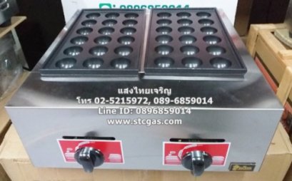 เตาทาโกะยากิใช้แก๊สแบบหลุมใหญ่  2 ถาด (ถาดละ 18 หลุม)