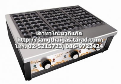 เตาทาโกะยากิแก๊ส แบบ 2 ถาด (ถาดละ 28 หลุม) ยี่ห้อเวอร์รี่