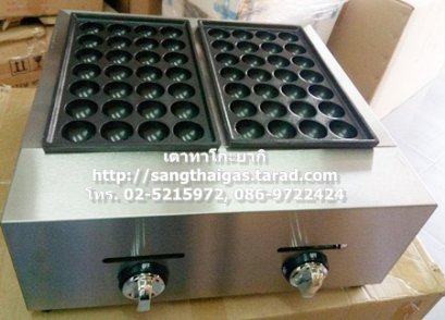 เตาทาโกะยากิแก๊ส 2 ถาด (ถาดละ 28 หลุม)