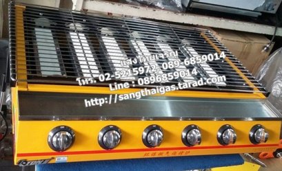 เตาปิ้งย่าง หัวเตาอินฟาเรด 6 หัว หน้าเตากว้างพิเศษ รุ่น ET-K333