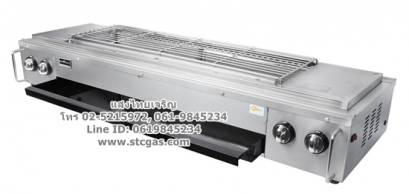 เตาปิ้งย่างแก๊ส หัวเตาอินฟาเรด ยี่ห้อนาโนเทค รุ่น NT-03