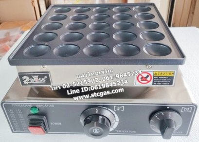เตามัฟฟิน เตามินิแพนเค้ก ยี่ห้อ BOSS