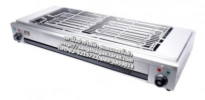 เตาปิ้งย่างใช้ไฟฟ้า ตะแกรงใหญ่พิเศษ ยี่ห้อฟราย คิงส์ FR-D110-H
