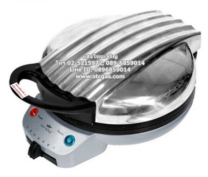 เตาวาฟเฟิลพิมพ์ลึก ยี่ห้อฟราย คิงส์ รุ่น FR-C1