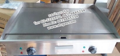 เตาสเต็กใช้ไฟฟ้า หน้าเรียบ 2 หัวเตา ปรับอุณหภูมิได้