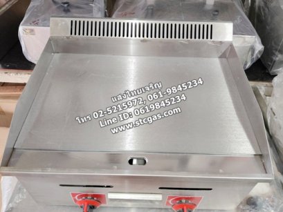 เตาสเต็กแก๊ส หน้าเรียบ 2 หัวเตา ยี่ห้อนาโนเทค