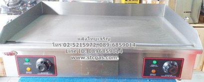 เตาสเต็กใช้ไฟฟ้า กระทะแผ่นเรียบ 2 ฮีตเตอร์