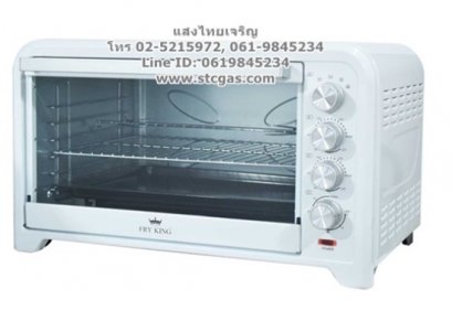 เตาอบไฟฟ้า ยี่ห้อ Fry King ความจุ 70 ลิตร รุ่น FR-V70