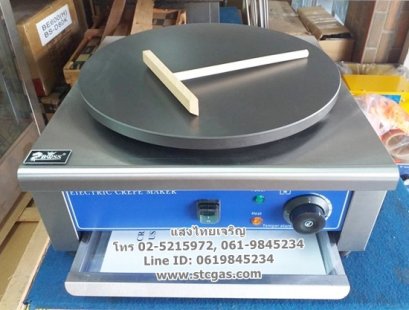 เตาเครปไฟฟ้า หน้าเทฟล่อน ขนาด 16 นิ้ว