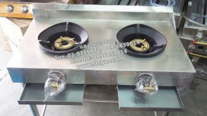 เตาแก๊สร้านอาหาร 2 หัวเตา พร้อมโต๊ะวางเตา และถาดรองเศษอาหาร