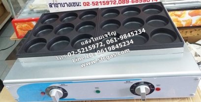 เตาโอปันยากิ เตาแฮมเบอร์เกอร์ เตาบ้าบิ่น ระบบไฟฟ้า ขนาด 18 หลุม