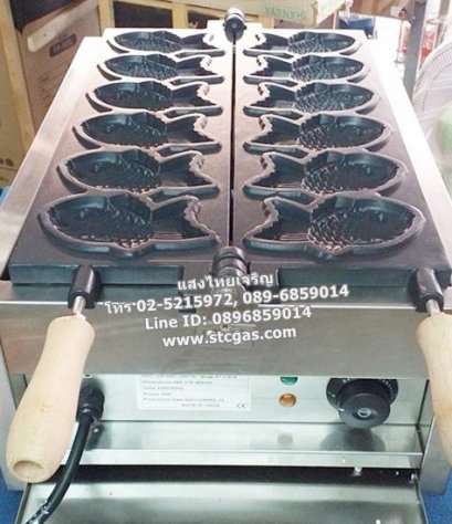 เตาไทยากิแก๊ส เตาขนมรูปปลาไส้ถั่วแดง ใช้ไฟฟ้า