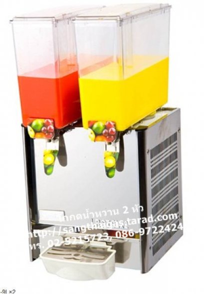 โถกดน้ำหวานแบบ 2 โถ ความจุโถละ 9 ลิตร (รวม 18 ลิตร)