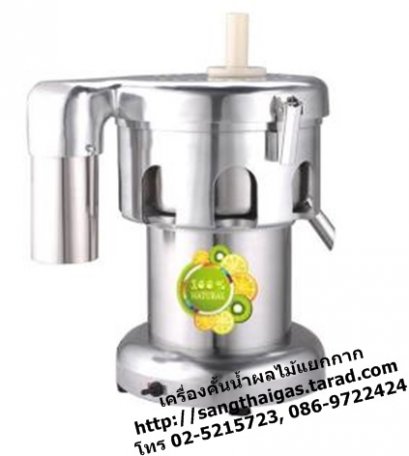 เครื่องคั้นน้ำผลไม้แยกกาก เครื่องแยกกากผลไม้ รุ่น ET-A-2000