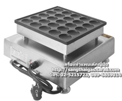 เตาแพนเค้กญี่ปุ่น เตามินิแพนเค้ก เตามัฟฟิน ยี่ห้อ BOSS