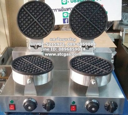 เตาวาฟเฟิลไฟฟ้า ถาดกลม 2 หัวเตา รุ่น ET-JS-2