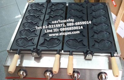 เตาไทยากิ เตาขนมรูปปลาญี่ปุ่น ใช้แก๊ส ทำได้ 24 ตัว