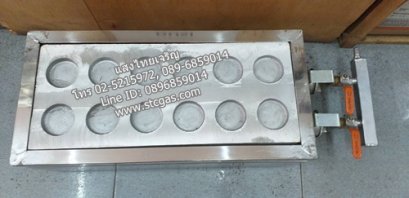 เตาโอปันยากิใช้แก๊ส เตาขนมใส่ไส้ญี่ปุ่น ขนาด 12 หลุม