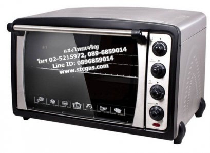เตาอบไฟฟ้า ขนาด 70 ลิตร ตั้งเวลาได้ ยี่ห้อเฮ้าส์เวิร์ด รุ่น HW-E002