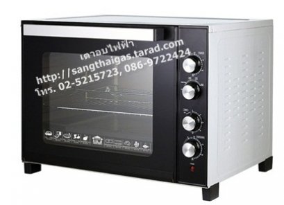 เตาอบไฟฟ้า 100 ลิตร ยี่ห้อเฮ้าส์ เวิร์ด รุ่น HW-EO12