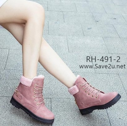 RH-491-2