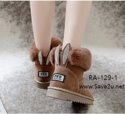 RA-129-1