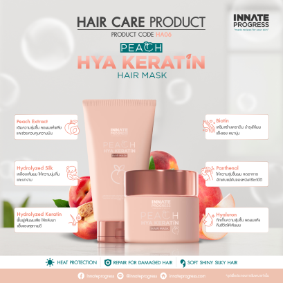 HA06 : PEACH HYA KERATIN HAIR MASK
