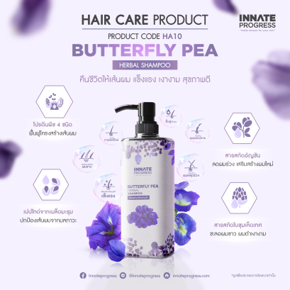 HA10 : BUTTERFLY PEA HERBAL SHAMPOO