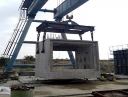 ท่อสี่เหลี่ยม 360 CM